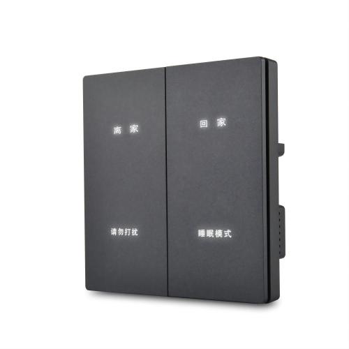Halo Duo, a two-zone black glass touch switch